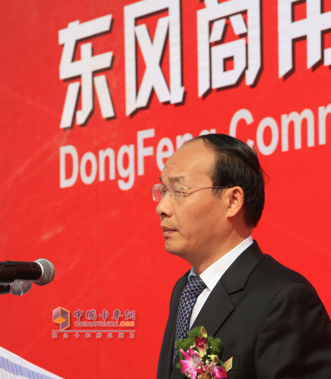 东风汽车公司总经理兼党委书记徐平