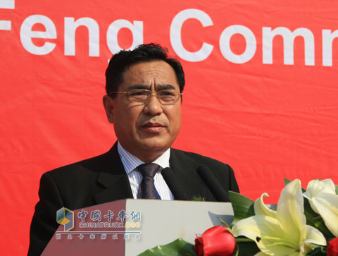 东风汽车公司副总经理童东城主持活动