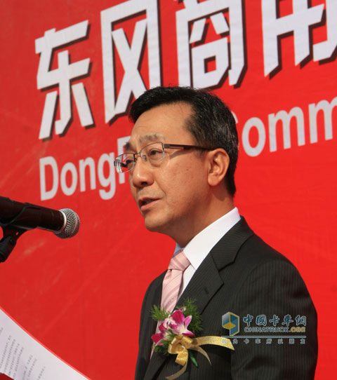 东风汽车有限公司总裁中村公泰