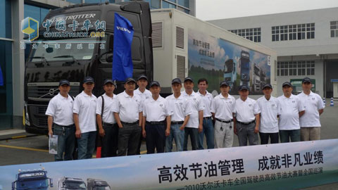 沃尔沃卡车FH440样车参观
