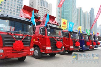 中国重汽豪运重卡