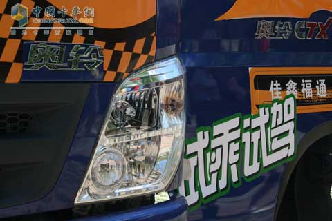 奥铃CTX仓栅车