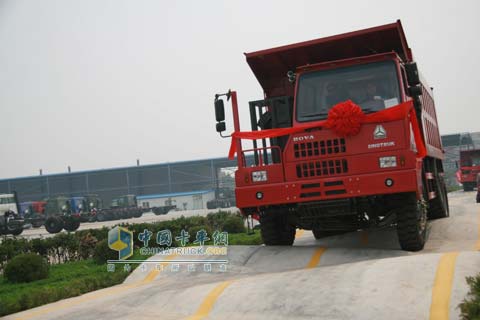 HOVA矿用自卸车