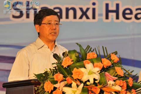 陕西省副省长吴登昌致辞