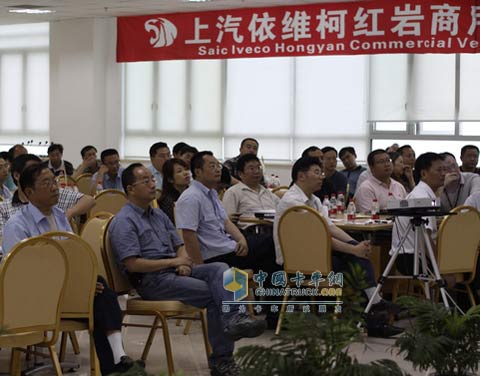上汽依维柯红岩实施40+4培训项目 红岩中干充电忙