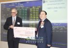 中国重汽集团公司获年度“最具爱心企业”和“爱心大使”荣誉称号