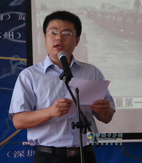 东风柳汽乘龙609安全万里行北京站启动