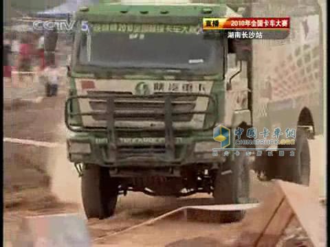陕汽杯卡车大赛再次刷新收视率