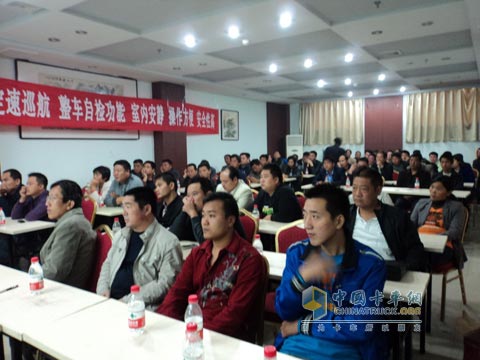 广汽日野全国巡展河南站记