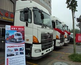 客户心声 用心倾听--广汽日野全国巡展河南站记