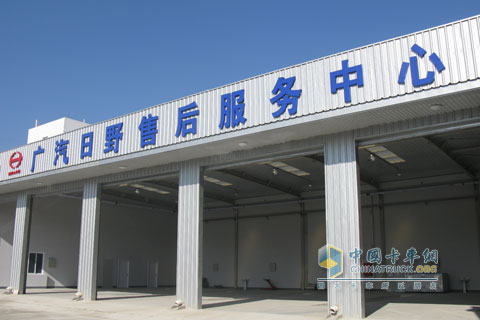 北京广汽日野4S店售后服务中心