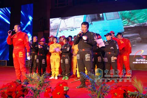 卡赛勇士们合唱《卡车司机之歌》
