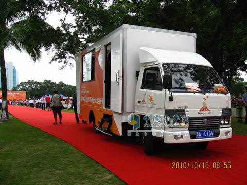广汽日野亚运会媒体车