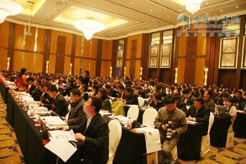 商务年会现场北奔人齐聚一堂