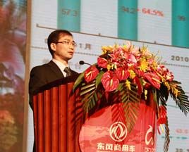 东风商用车中重卡产品市场发力 销量猛增66%
