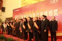 “百万江淮轻卡品质力量榜”颁奖典礼现场