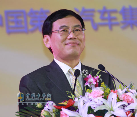 第一汽车集团公司副总经理董春波