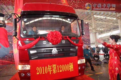 2010年12000辆“豪运”成功下线