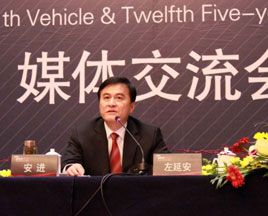 江淮汽车总裁安进：宏观形势仍然有利