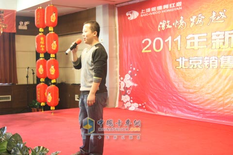 单口相声