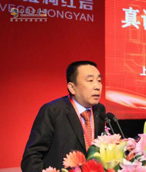 上汽依维柯红岩商用车有限公司总经理熊伟铭