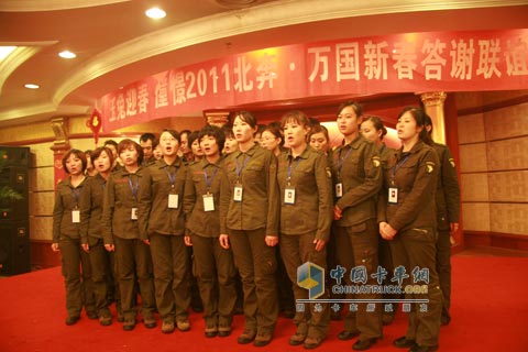 新疆迪灵杰汽车销售服务(集团)公司员工大合唱