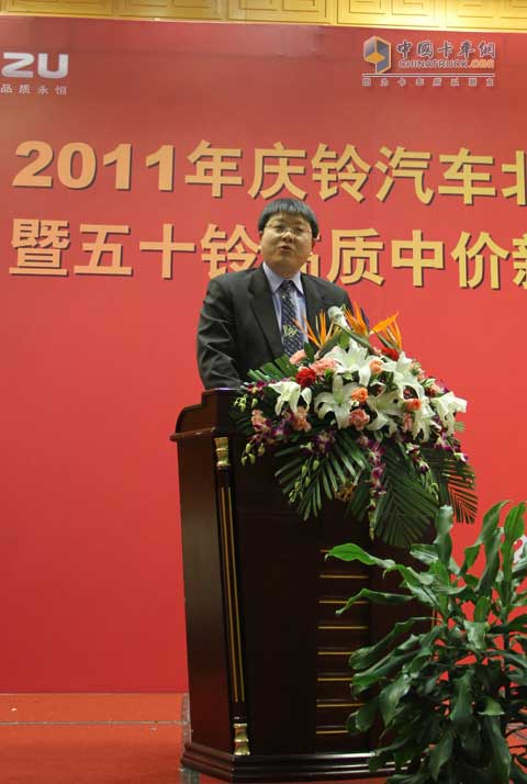 庆铃汽车股份有限公司副总经理岑云松