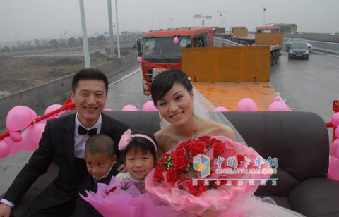 雷飞和申欣的别样婚礼