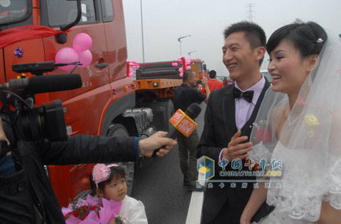 雷飞与申欣的别样婚礼