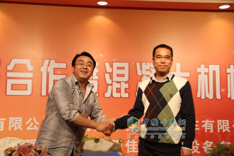 现场用户签约