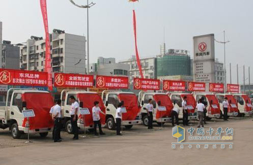 东风轻卡福瑞卡W系列武汉正式上市