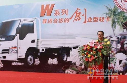 东风轻卡福瑞卡W系列武汉正式上市