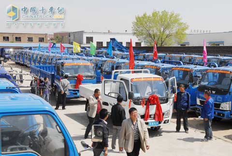 五征汽车