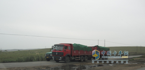 北奔运煤车