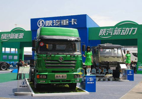 陕汽LNG移动加液车