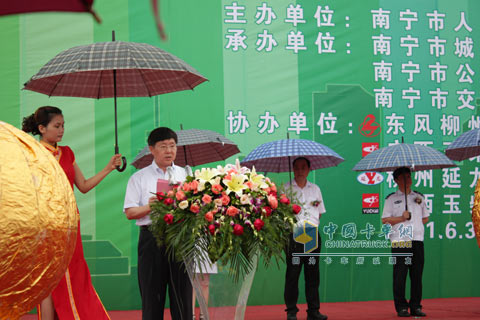 东风柳汽总经理程道然在启动仪式上发言