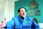 重汽马纯济成为国企文化建设突出贡献人物