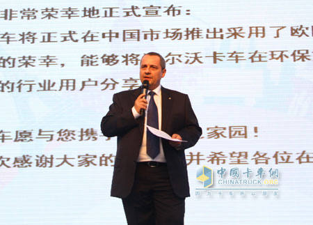 沃尔沃卡车中国区总裁陆博天