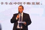 陆博天：沃尔沃卡车深谙中国的 “关系”之道