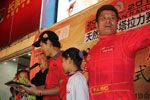 环塔拉力赛开慈善之花 福田汽车携手小齐献爱心