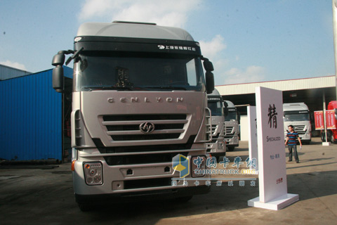 现场展车