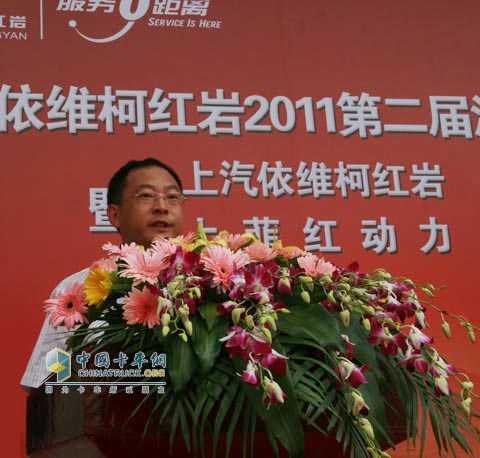 广东销售服务中心负责人彭安