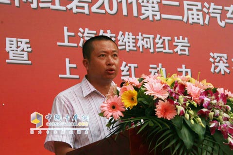 深圳兴裕丰总经理卢小军