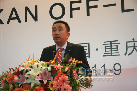 上汽依维柯红岩总经理熊伟铭在新金刚下线仪式上致辞