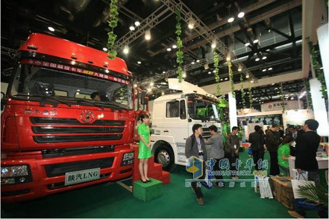 陕汽新能源重卡聚势出击第四届亚太天然气汽车国际展会