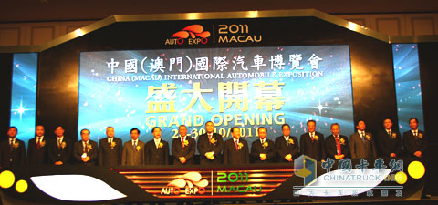 2011中国（澳门）国际汽车博览会金秋盛大开幕