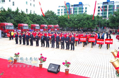 东风柳汽“6A服务标准” 发布仪式