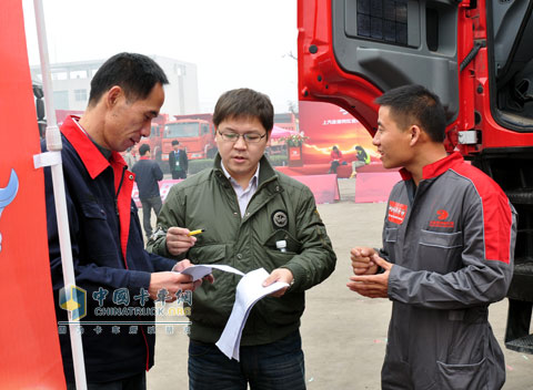 上汽依维柯红岩维修技能比武大赛在邯郸擂响战鼓