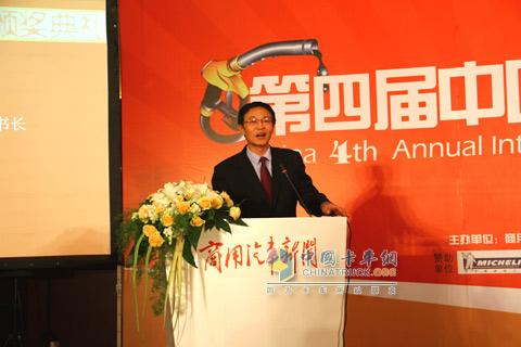 中国内燃机工业协会副秘书长魏安力致辞
