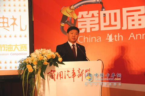 广汽日野副总经理陈淼